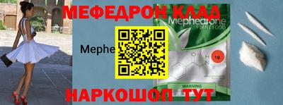 jwh Моздок
