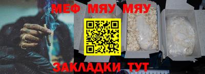 ALPHA PVP Можга