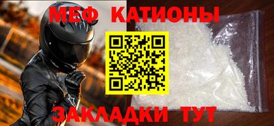 jwh Моздок