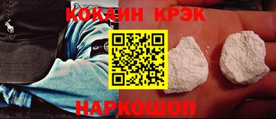 jwh Моздок