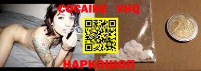 ALPHA PVP Можга