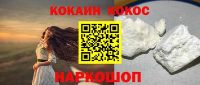 ALPHA PVP Можга