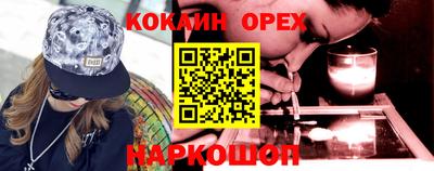 jwh Моздок