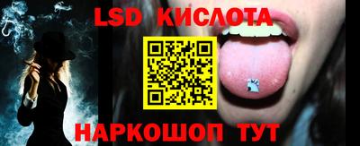 jwh Моздок