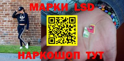 jwh Моздок