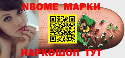 jwh Моздок
