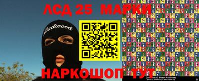 ALPHA PVP Можга