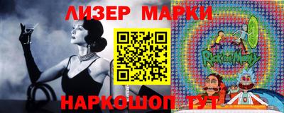 jwh Моздок