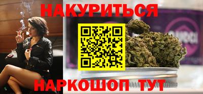 ALPHA PVP Можга