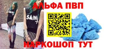 jwh Моздок