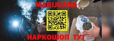 ALPHA PVP Можга