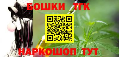 jwh Моздок