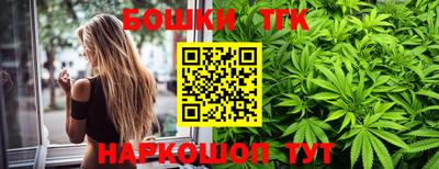 спиды Можайск