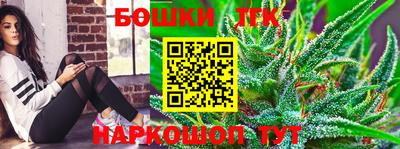 jwh Моздок