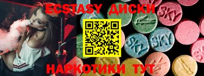 ALPHA PVP Можга