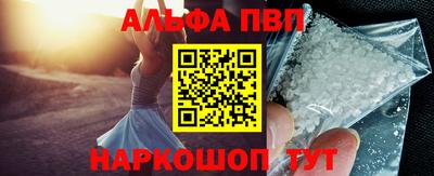 jwh Моздок