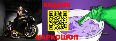 jwh Моздок