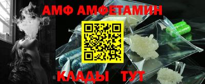 ALPHA PVP Можга