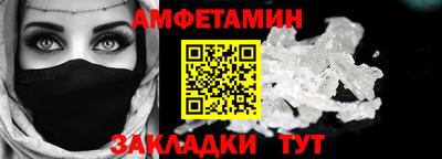 ALPHA PVP Можга