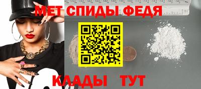 jwh Моздок