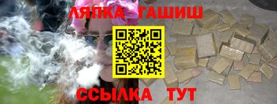 ALPHA PVP Можга