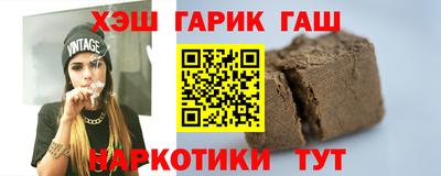 ALPHA PVP Можга