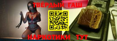 спиды Можайск