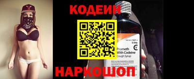 ALPHA PVP Можга