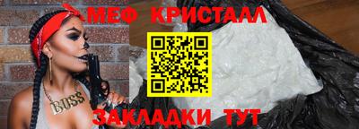 jwh Моздок