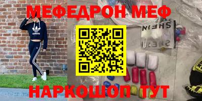 jwh Моздок