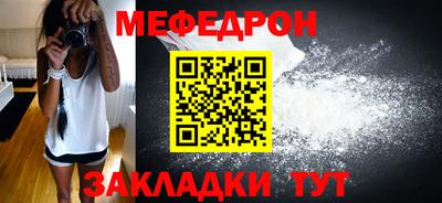 jwh Моздок